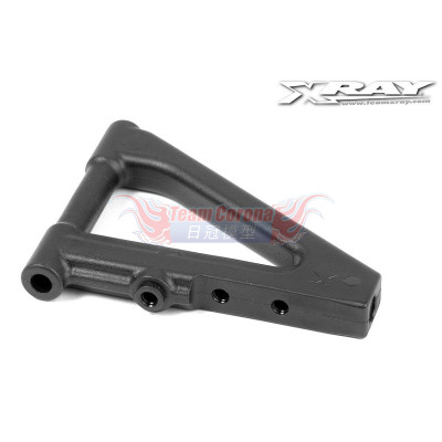 Xray 342111 COMPOSITE SUSPENSION ARM FOR GRAPHITE EXTENSION - FRONT LOWER